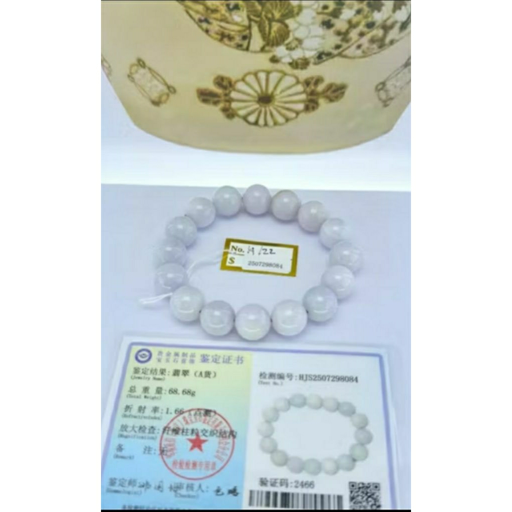 Gelang Giok Grade A Asli Burma Myanmar Lavender Ungu