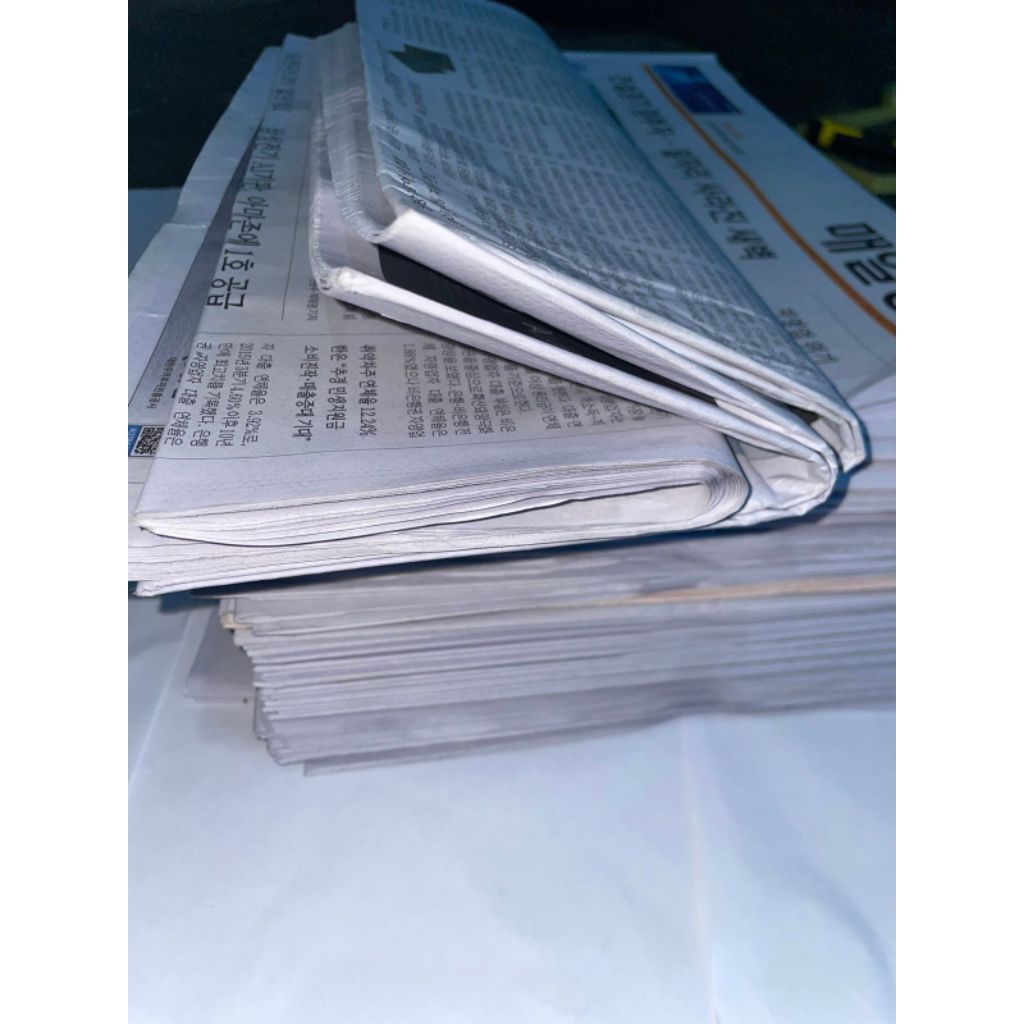 koran korea bekas seperti baru 500 grm