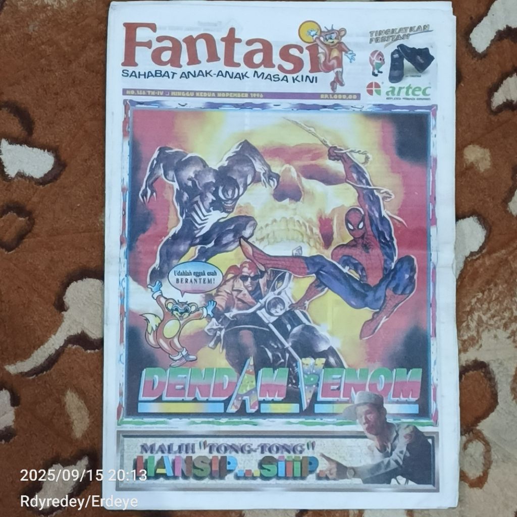Tabloid Fantasi No 158 November 1996