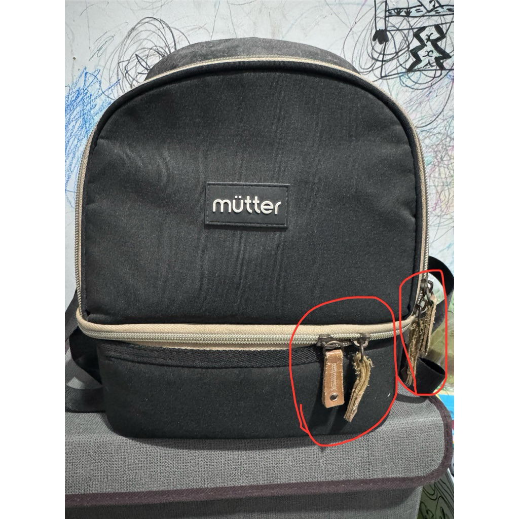 Preloved Mutter Cooler Bag