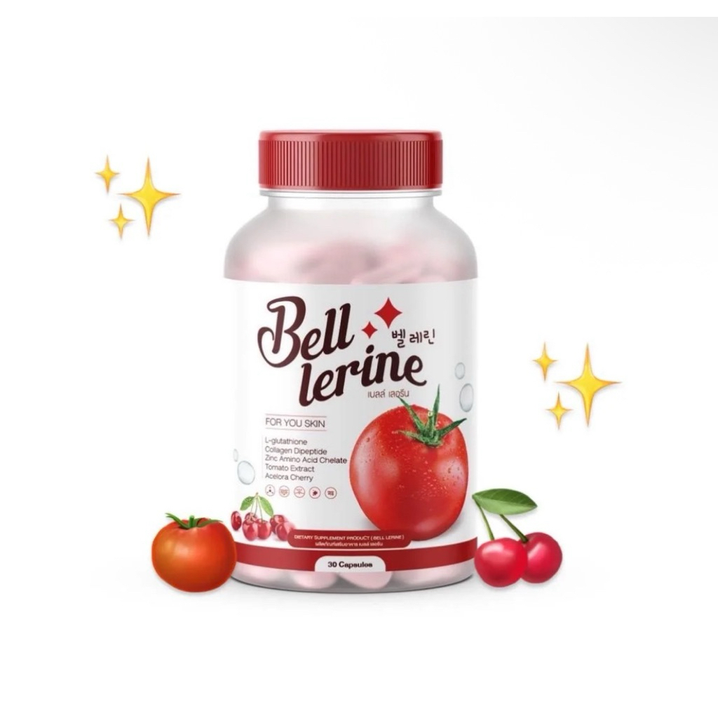 1 botol Bell Lerine - Suplemen Kecantikan Vitamin Kulit