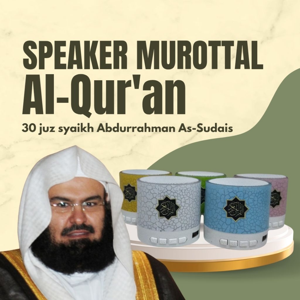 SPEAKER MUROTTAL AL-QUR'AN 30JUZ SYAIKH ABDURRAHMAN AS-SUDAIS PER SURAH 114FILE