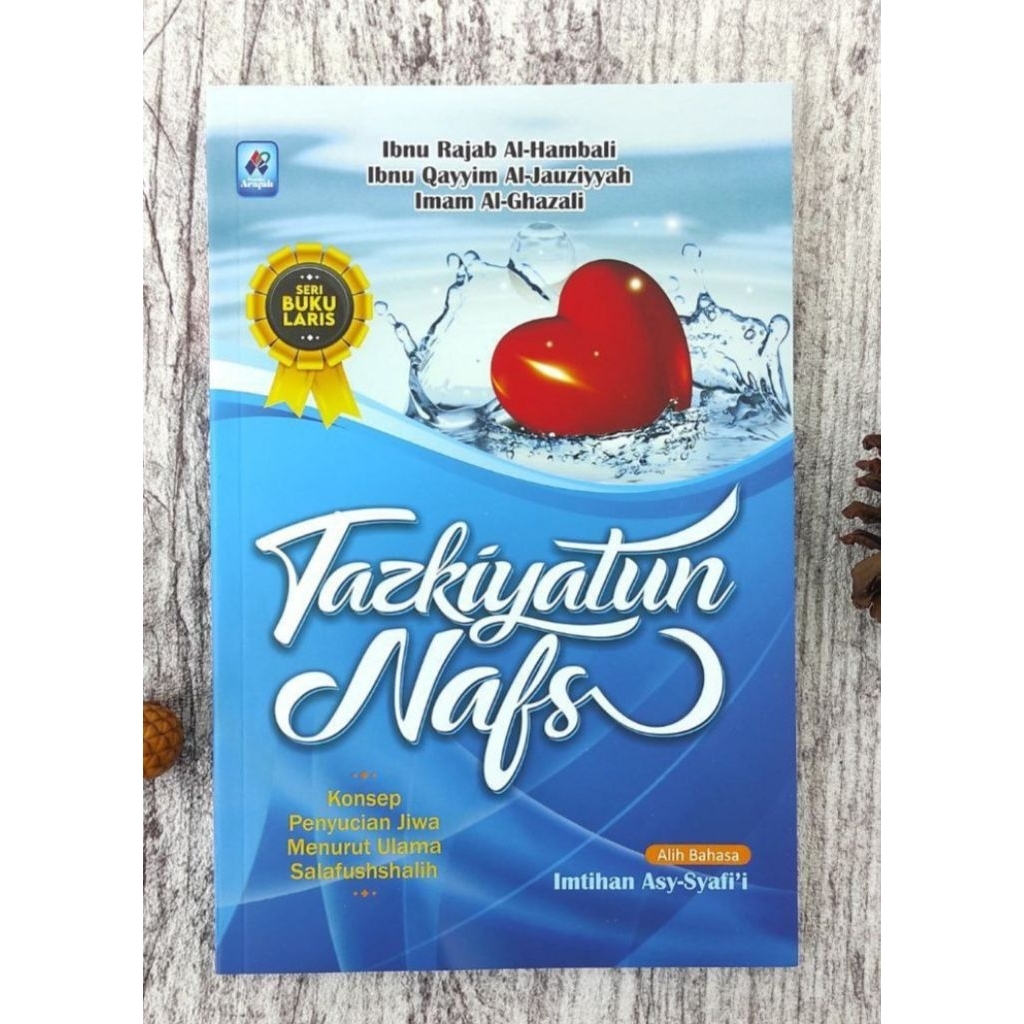 Tazkiyatun Nafs