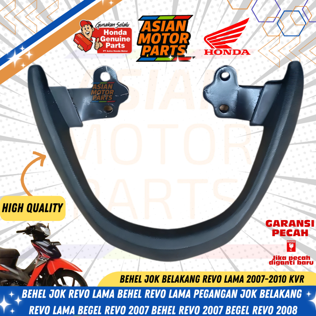 Behel Jok Belakang Revo Lama Begel Revo OLD Planger revo Lama 2008-2010 ORIGINAL