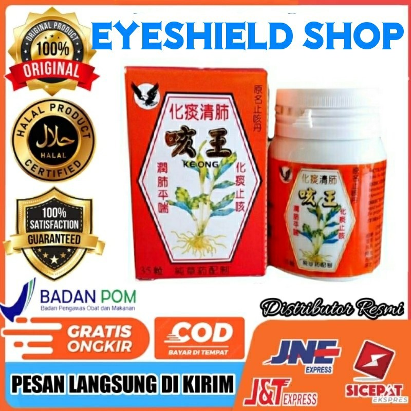 Obat Batuk Berdahak Kering Menahun Keong Raja Batuk Ampuh Mengobati Segala Batuk