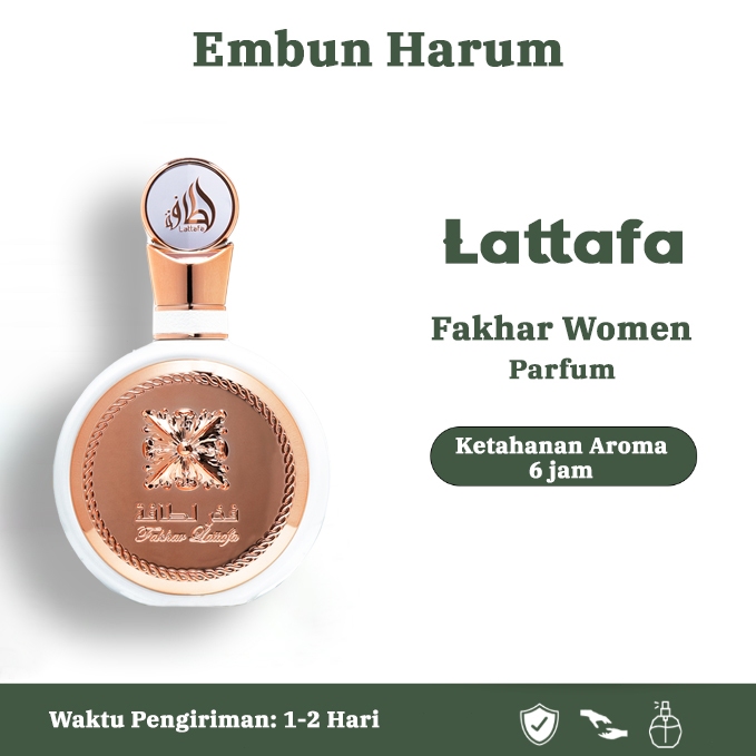 Lattafa Fakhar Women Parfum 100ML, Lattafa Fakhar Women Eau de Parfum Spray/ Lattafa Fakhar Parfum
