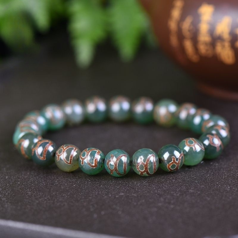 Tibetan Natural Agate Nine-Eyed Dzi Bead Bracelet