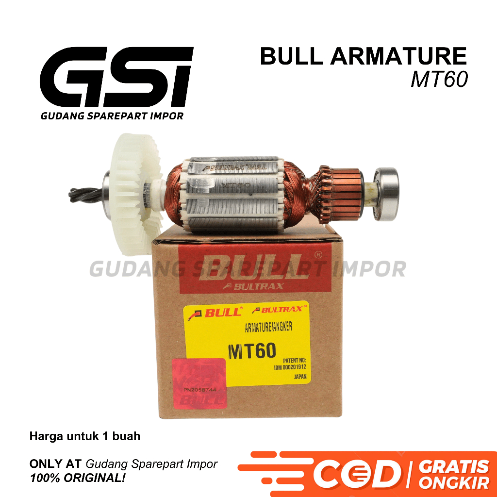 BULL Armature MT60 Mesin Bor Listrik Maktec 10mm / Electric Drill Motor / Angker Rotor Dinamo