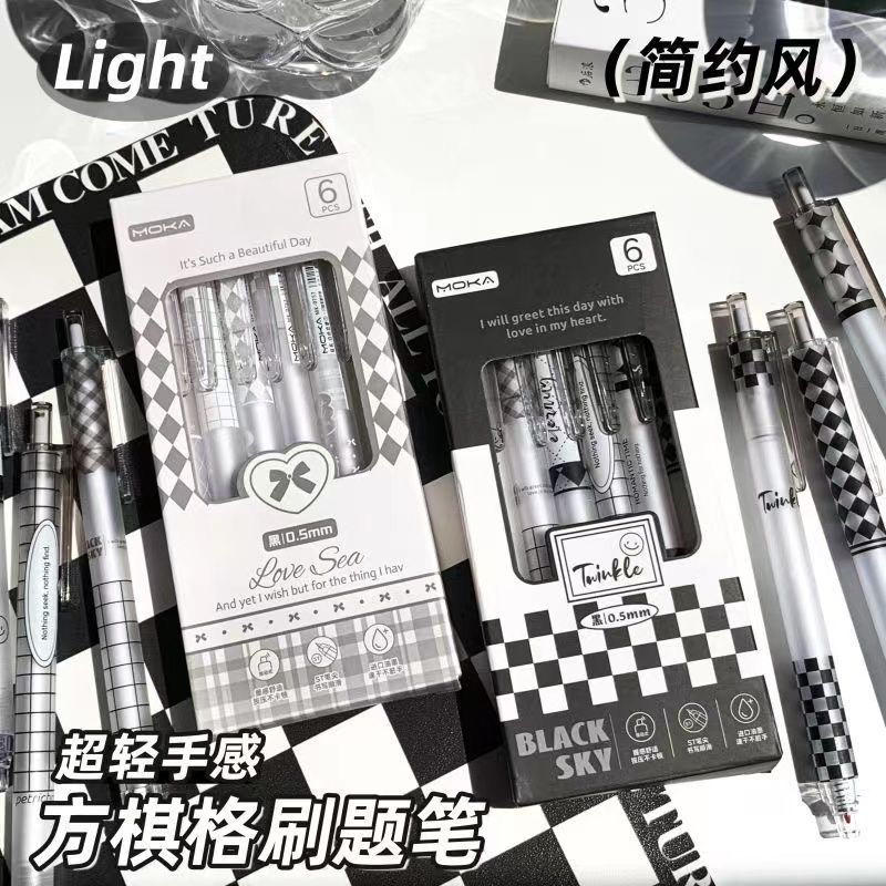 SET 6 PCS Pulpen Gel Aesthetic Korea Motif Ribbon Pita Pen Gel Lucu Tinta Hitam Estetik