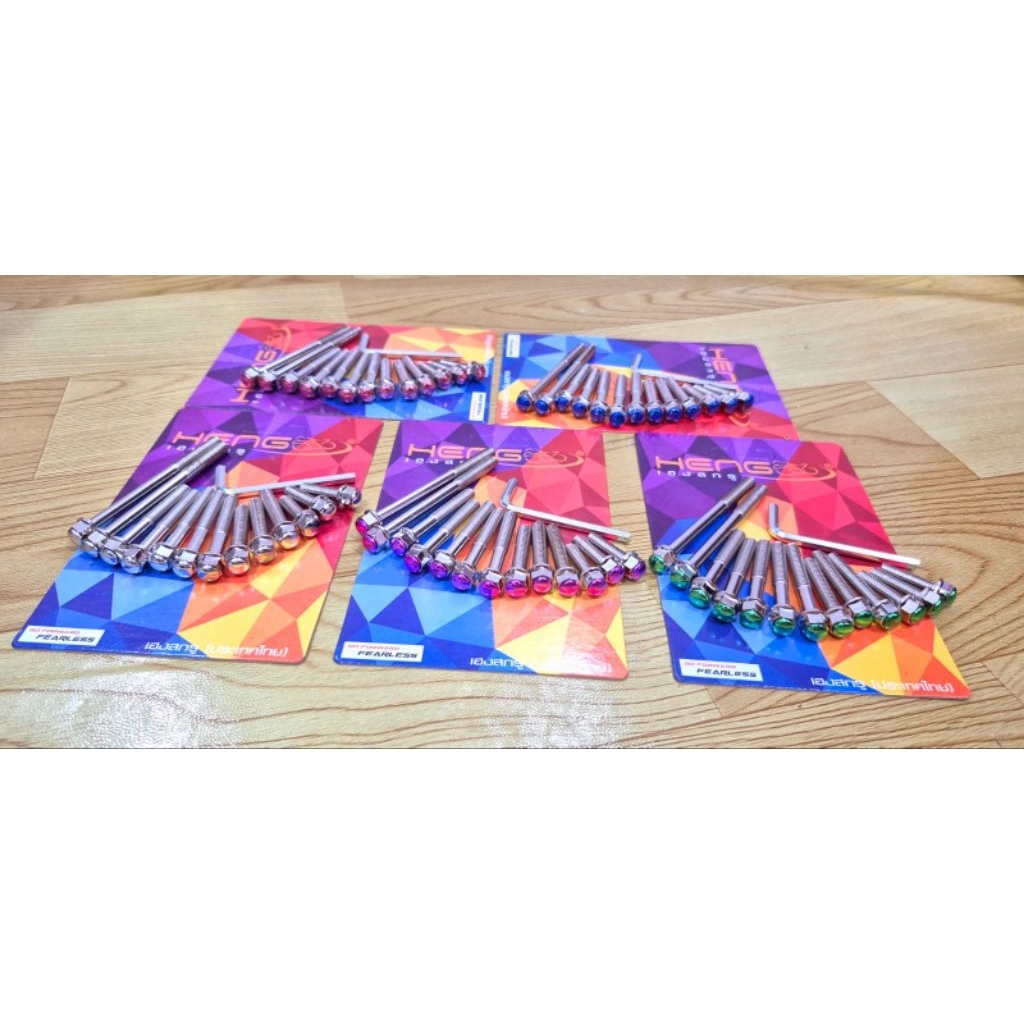 Baut cvt 2 kunci motor Vario 125 led Vario 150 old plus tutup baut cvt Vario isi 13 baut