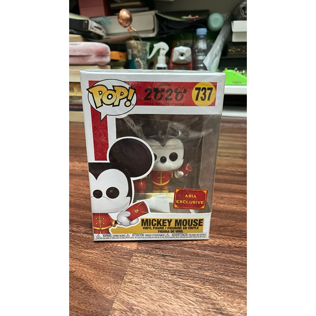 FUNKO POP MICKEY MOUSE ASIA EXCLUSIVE 2020