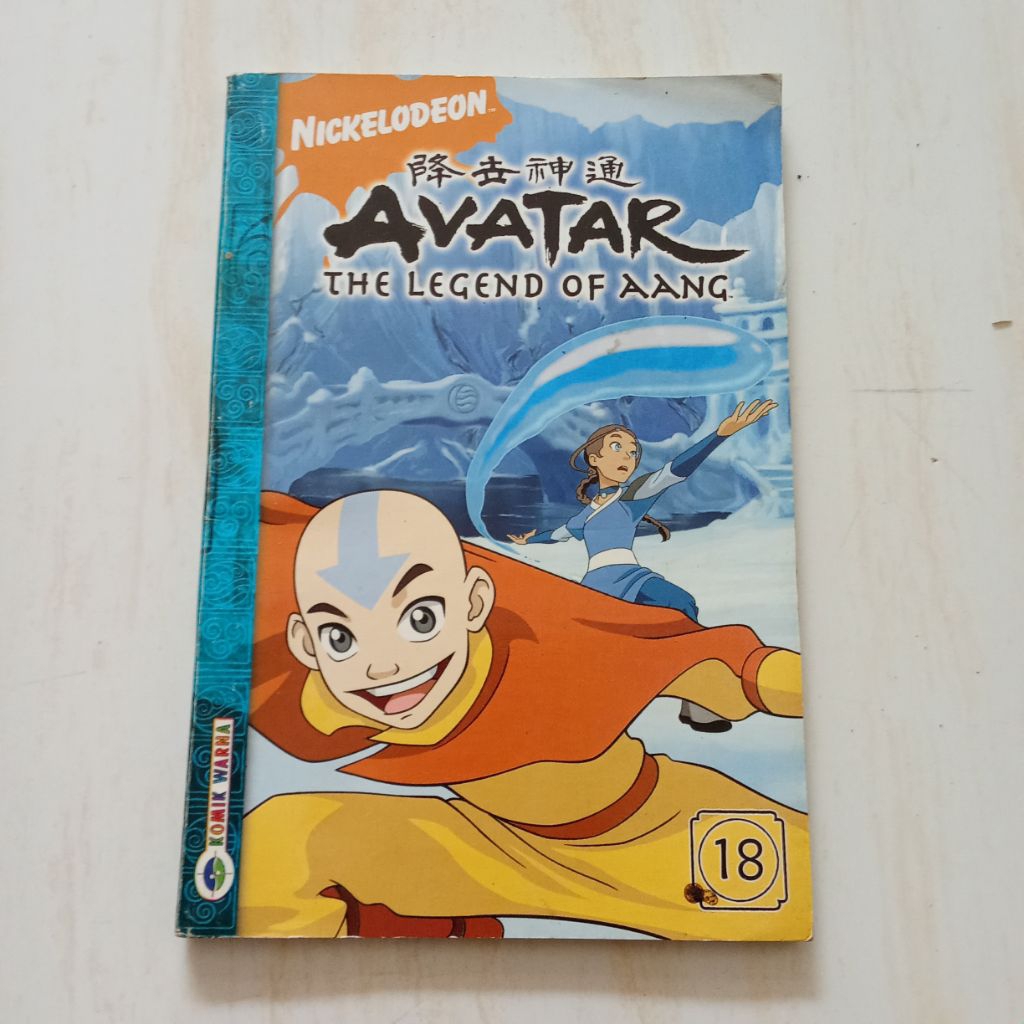KOMIK AVATAR THE LEGEND OF AANG