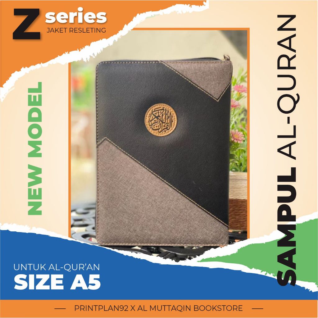 

cover alquran eksklusif - sampul untuk alquran - cover khusus quran A5