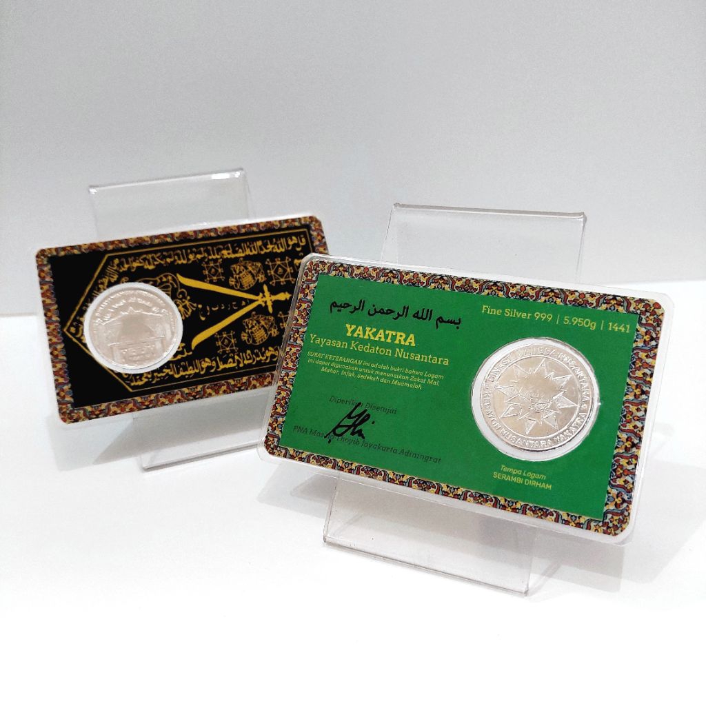 Dirham Yakatra Varian 2 Dirham / Dirhamain 5,95 gram Fine Silver Perak Asli Murni