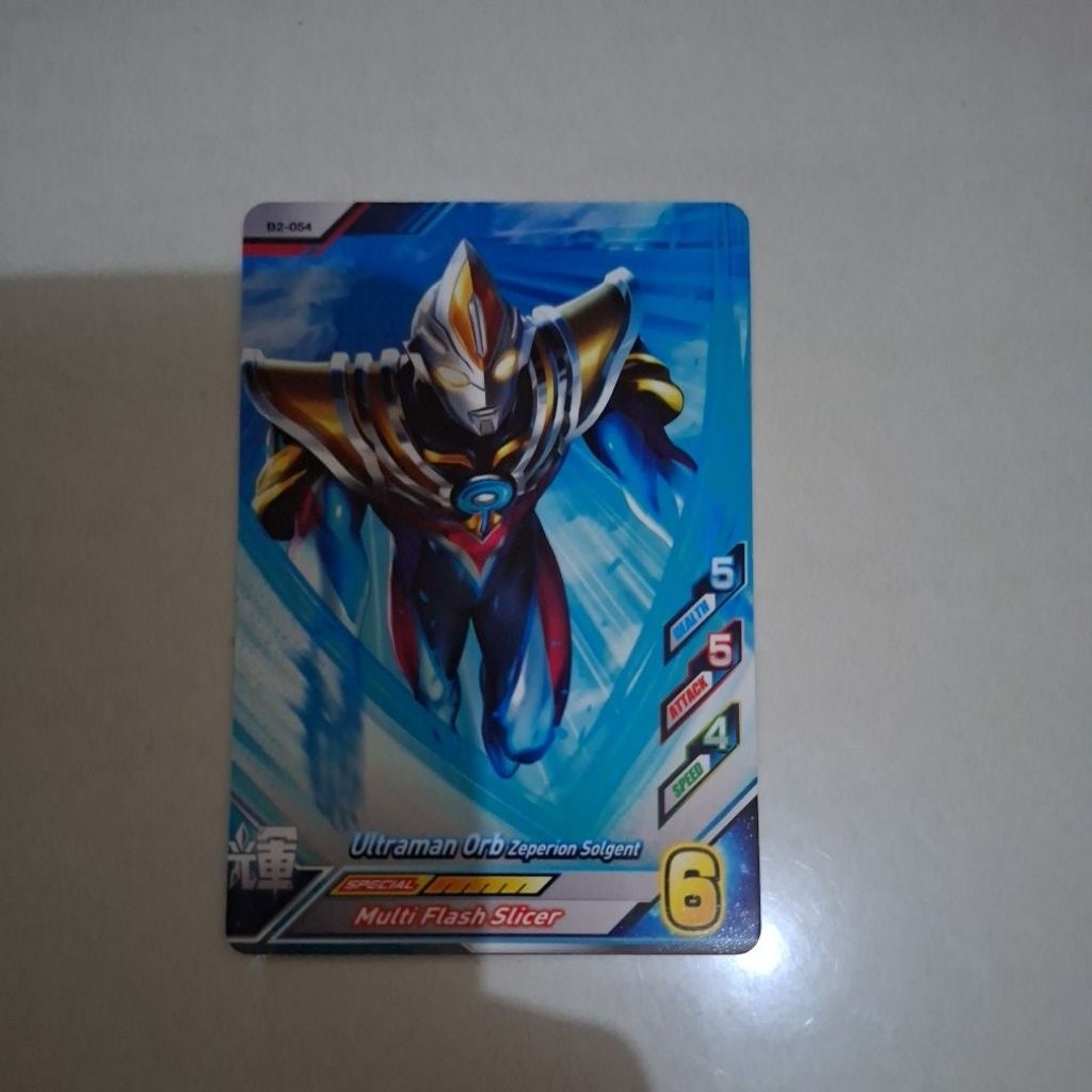 Kartu Ultraman Fusion Fight Ver 2 Ultraman Orb Zeperion Solgent
