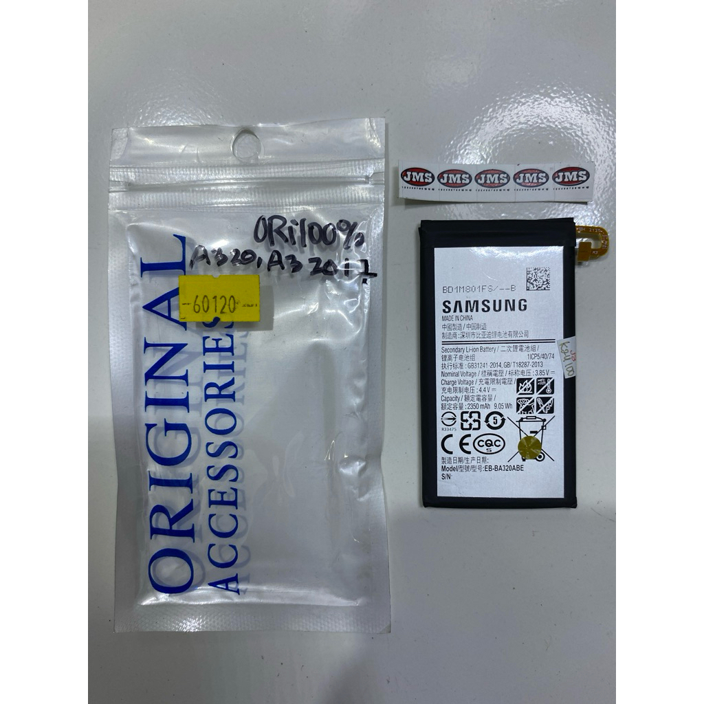 Baterai samsung a320 / a3 2017 ORIGINAL
