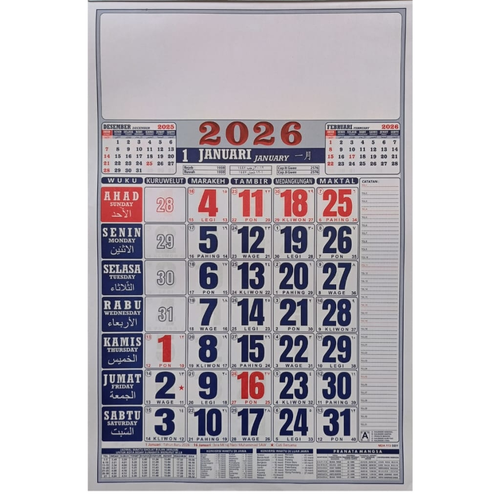 

Kalender 2026 terbaru / kalender dinding 2026 terbaru