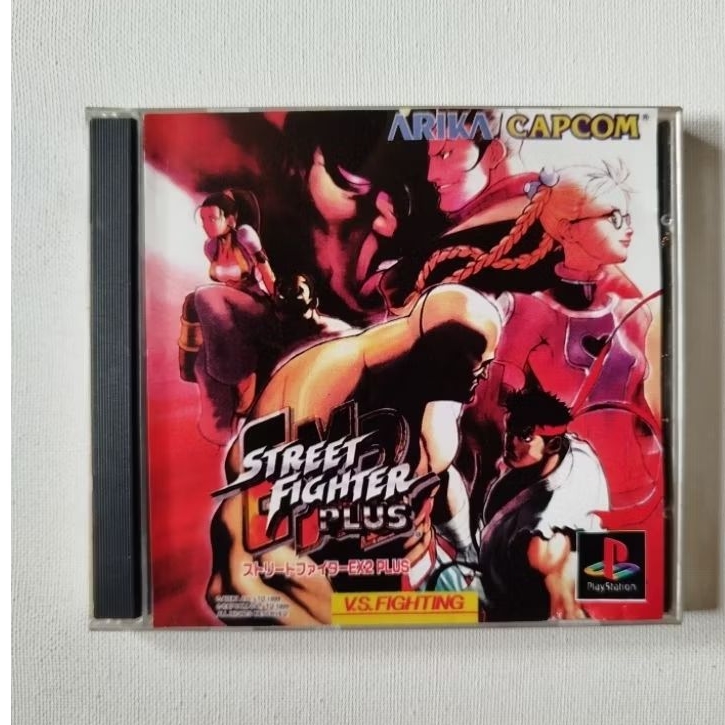 CD GAME PLAYSTATION PS1 STREET FIGHTER EX PLUS