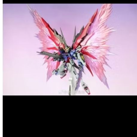 Daban Model 8828 MG 1/100 Destiny Wing Of Light [Molding Terbaru 2025]