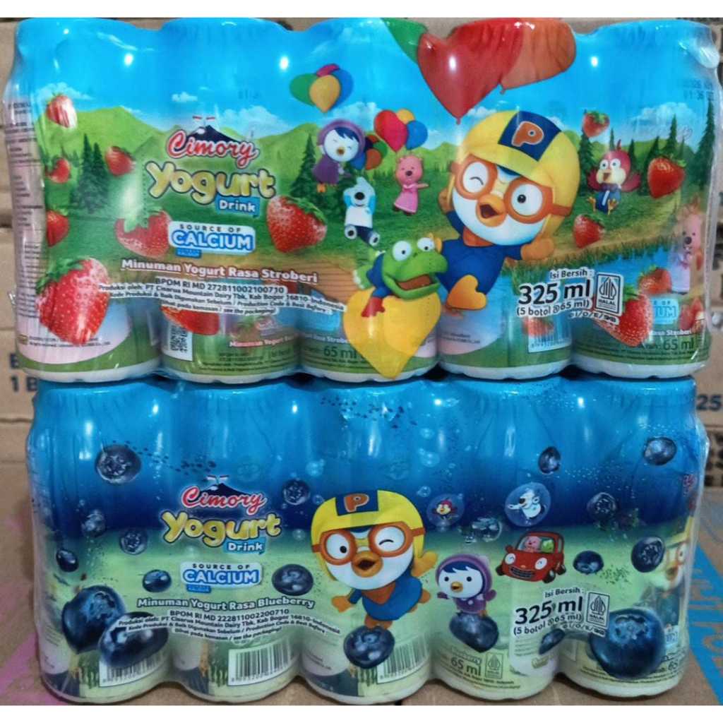 CIMORY YOGURT DRINK 65ml 65 ml | 70ml 70 ml