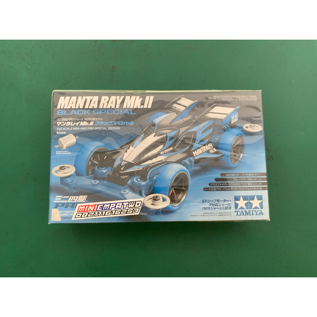 Tamiya mini 4wd Mantaray MK II BS