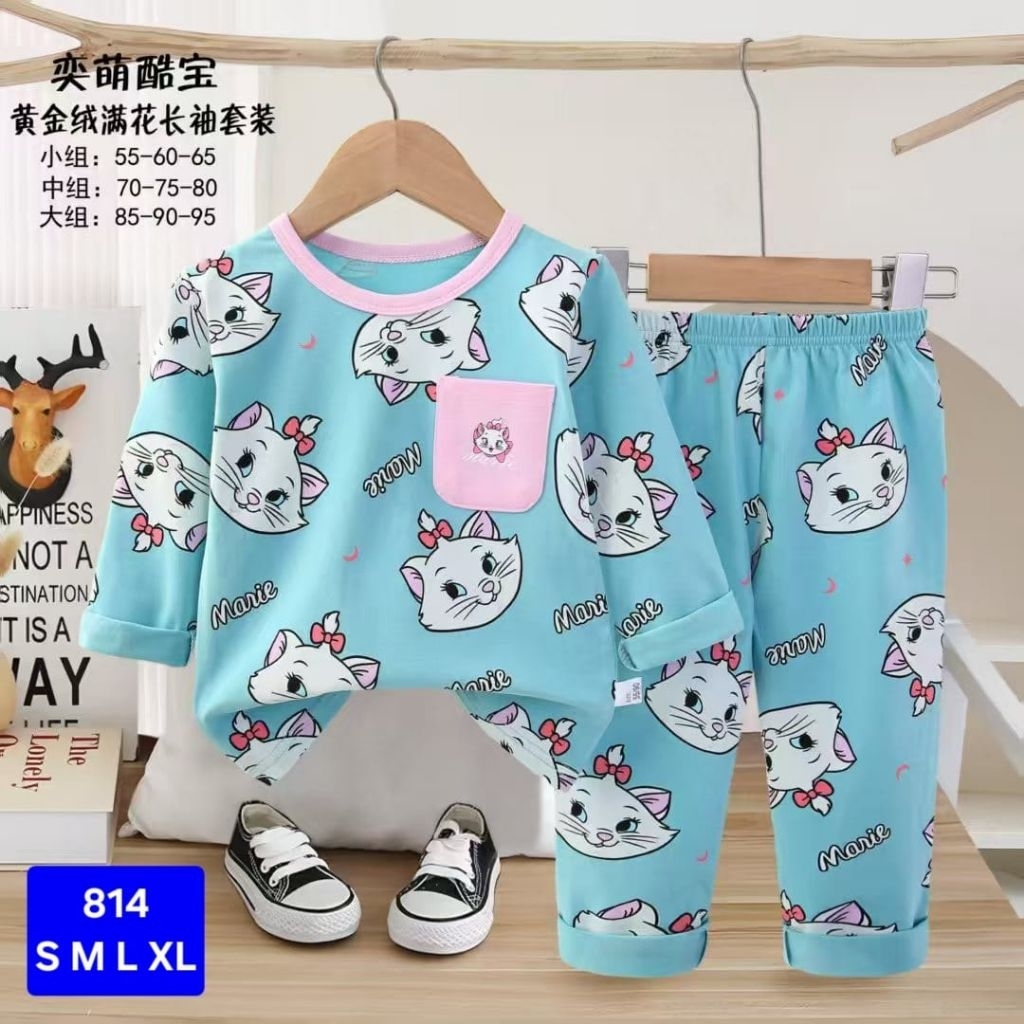 Piyama PP Pocket Premium Kubao 1-6th