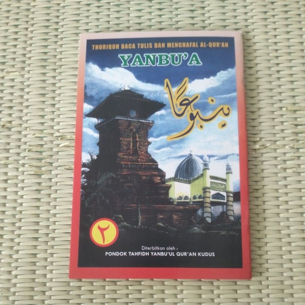 Yanbua jilid 2