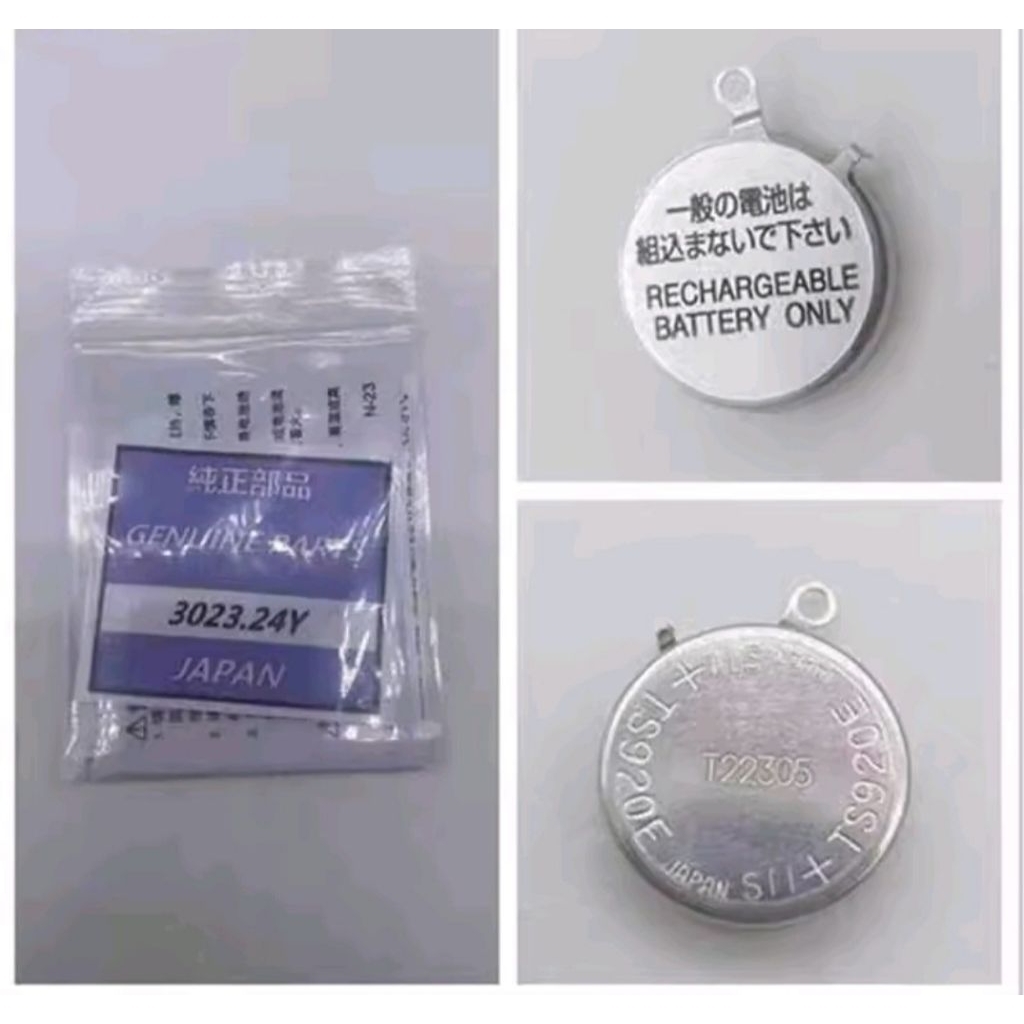Baterai Capasitor SEIKO 3023.24Y RECHARGEALBLE ORIGINAL UNTUK SERI MESIN V142/V145/V147/V157/V158