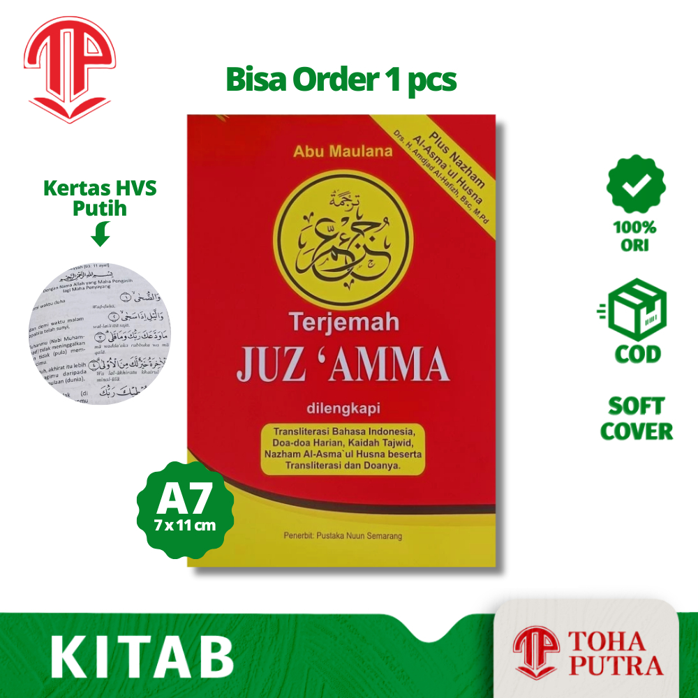 GROSIR ( Saku kecil ) Kitab / Buku Juz Amma Lengkap Arab Latin dan Terjemah UKURAN KECIL 7x11 cm ( P