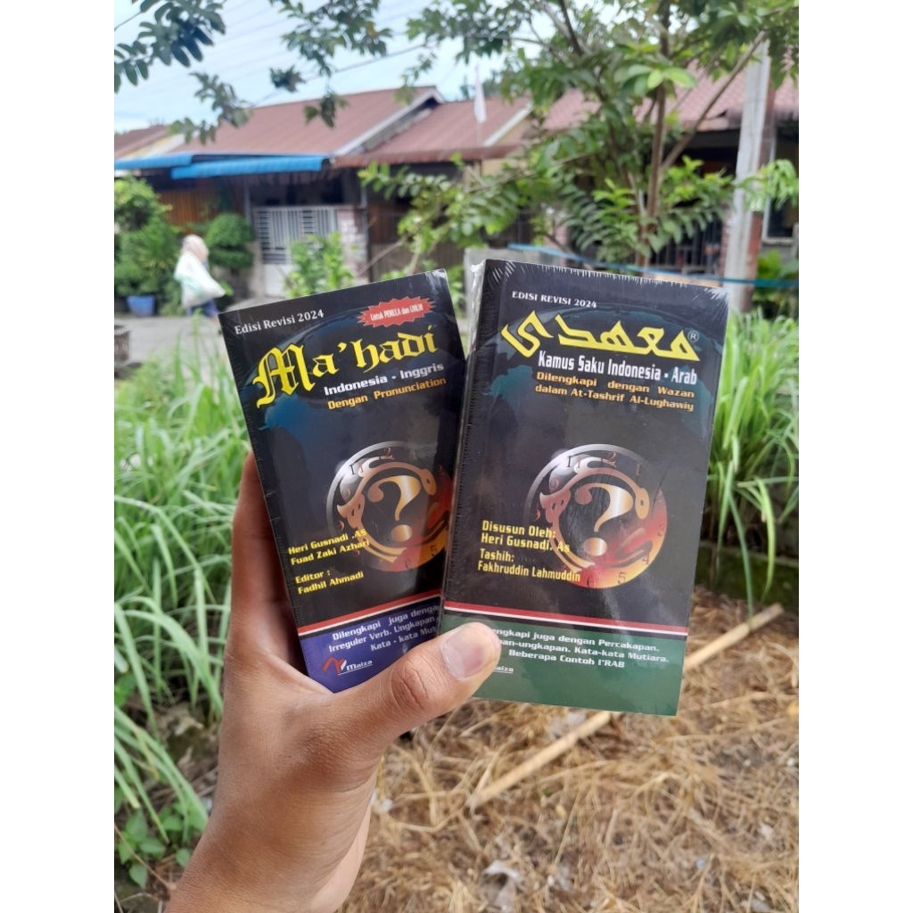 KAMUS MAHADI ARAB DAN INGGRIS EDISI UPDATE 2024 BEST SELLER