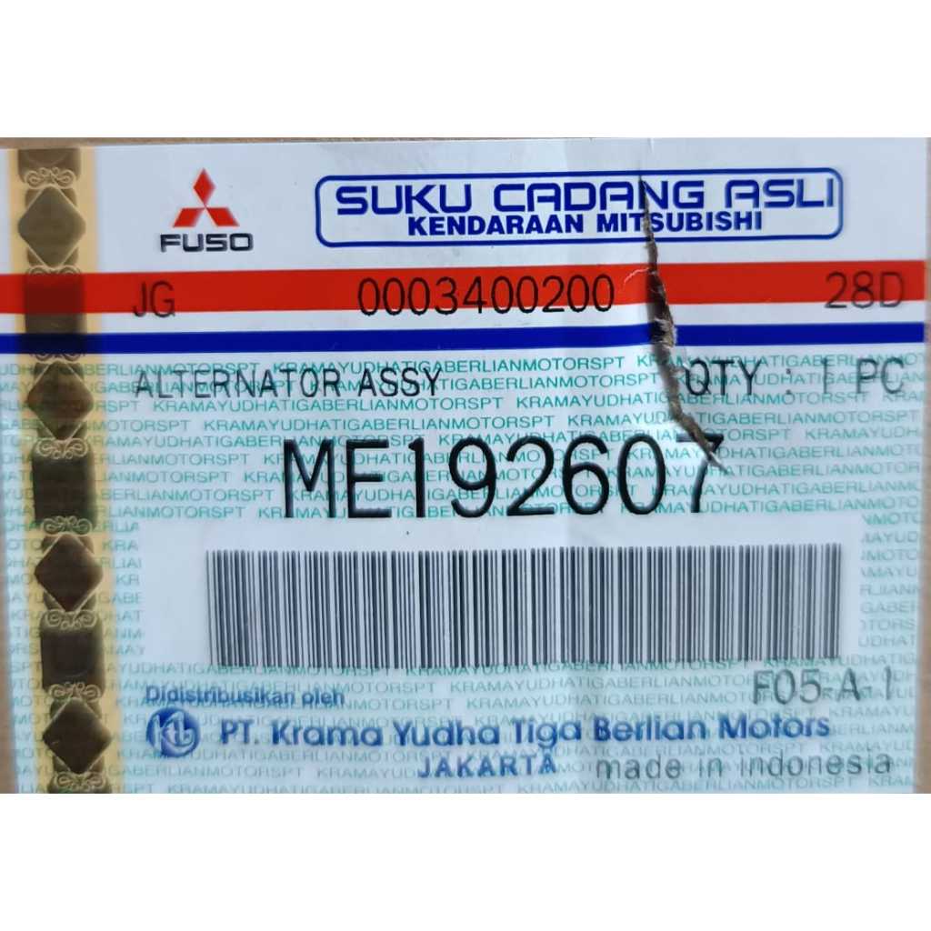 ALTERNATOR / DINAMO CAS MITSUBISHI CANTER 125 PS / ME192607