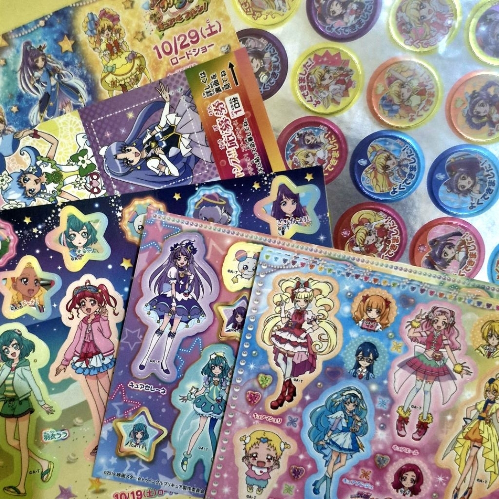 Precure Pretty Cure Sticker Sheet Hugtto star twinkle magical Witch mahou tsukai happiness charge