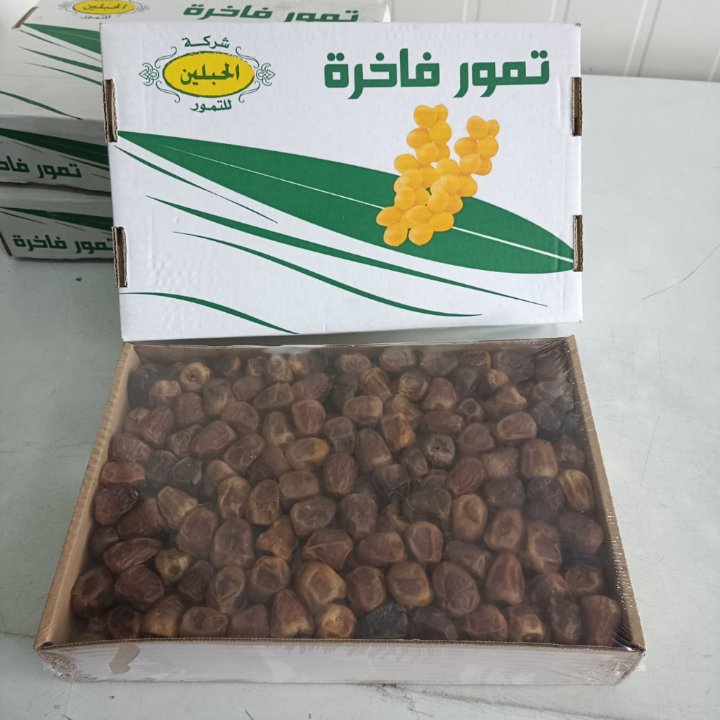 Kurma Sukari Al Qosim King Dates Sukkari Super Premium Exclusive Packing Sukkary Kering Al Qassim 3k
