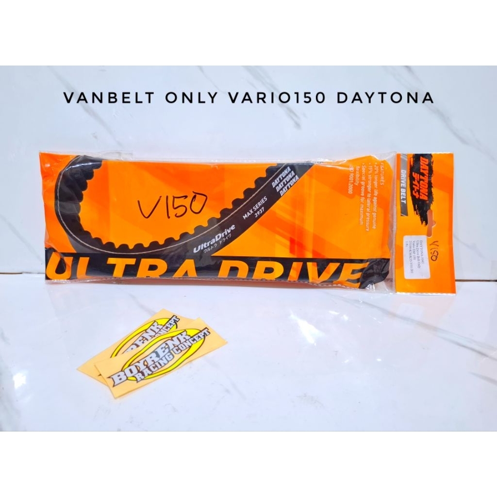 VANBELT VBELT ONLY DAYTONA RACING VARIO150 | PCX150 | ADV150 K97 ORIGINAL DAYTONA -BOYRENK