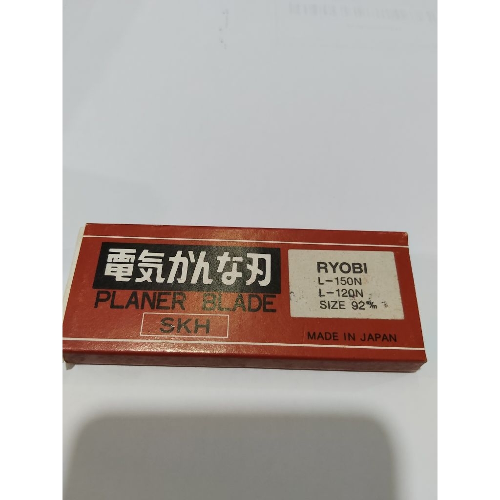 Mata ketam Ryobi Type : L 150 N / L 120 N  ( 92 mm)