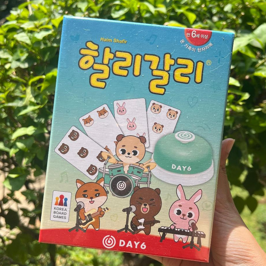 DAY6 Denimalz Board Games Halli Galli OFFICIAL Merchandise MD