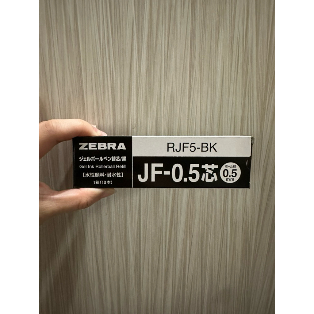 

REFILL PULPEN SARASA ZEBRA JF-05 - HITAM BOLPEN PEN PULPEN