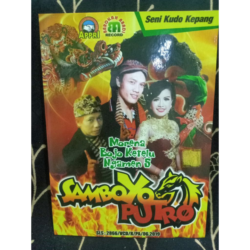 VCD JARANAN SAMBOYO PUTRO MORENA