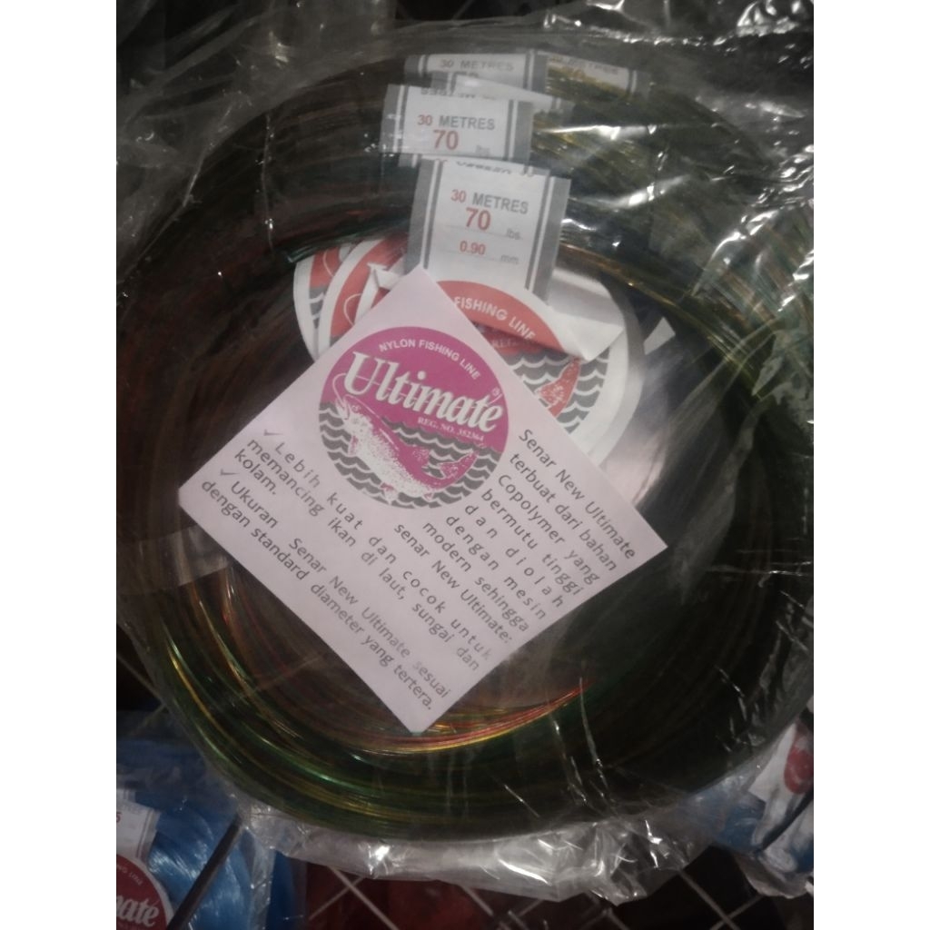 SENAR PANCING ULTIMATE MAMBO 3LBS-70LBS