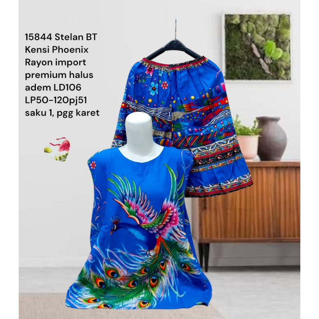 MS 15844 Stelan BT Kensi Phoenix