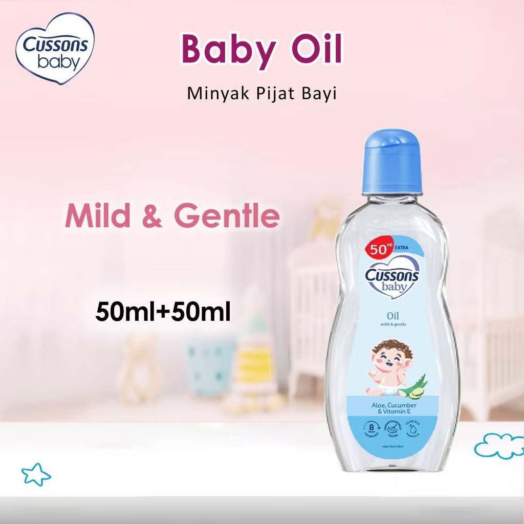 Cussons Baby Baby Oil