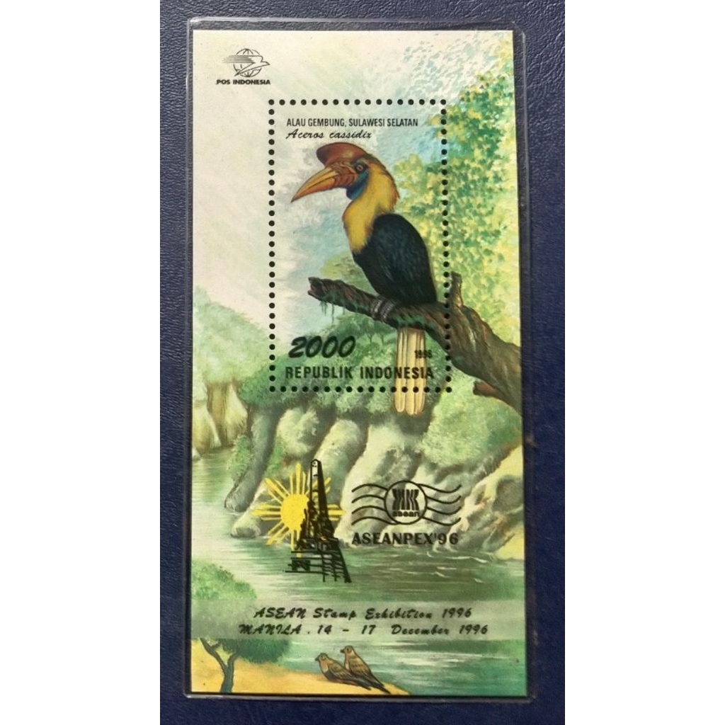 Ss (Souvenir Sheet) Prangko Lawas Indonesia Aseanpex Thn 1996 Langka