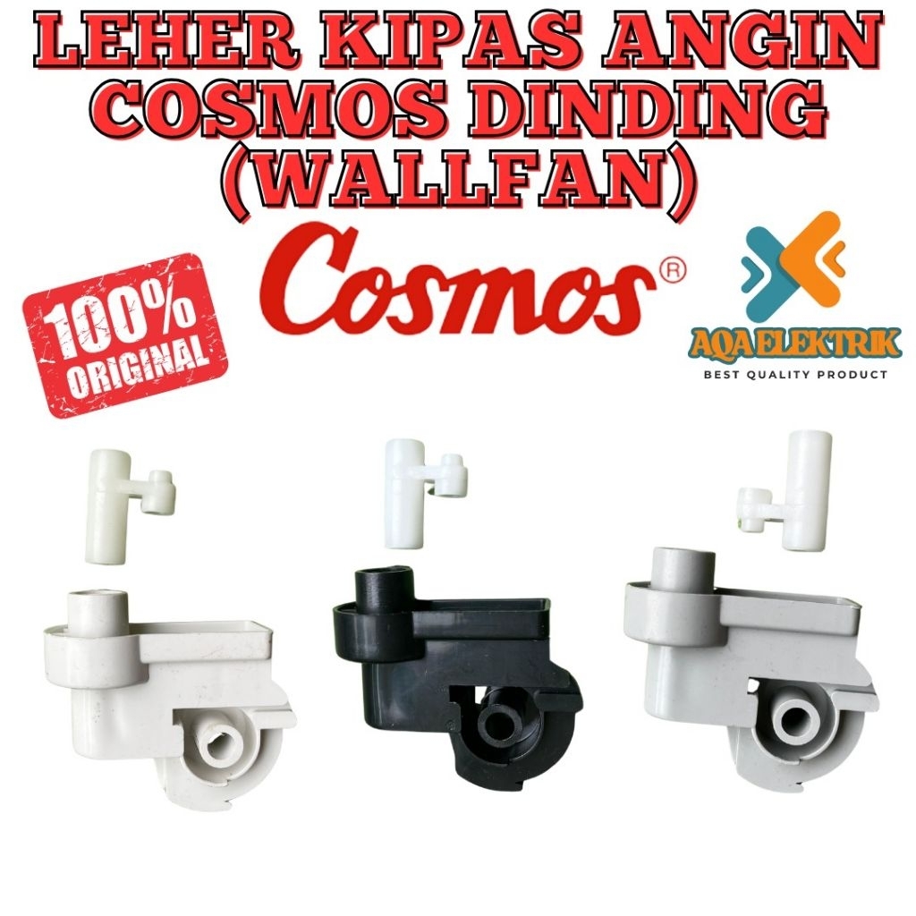 LEHER KIPAS ANGIN WALLFAN COSMOS | LEHER KIPAS ANGIN DINDING COSMOS ORIGINAL