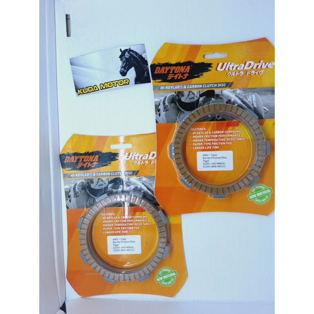 KAMPAS KOPLING TIGER DAYTONA