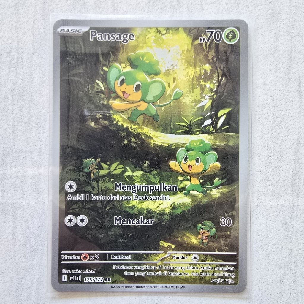 Pansage AR Seri Hitam Putih sv11s 175/172 - Kartu Pokemon TCG Indonesia