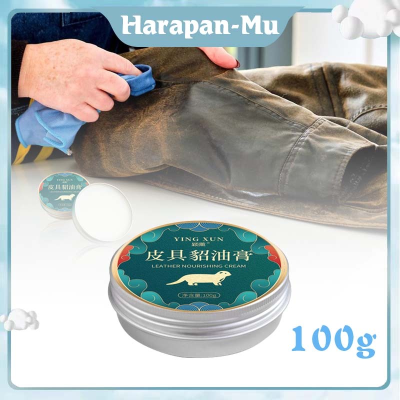 100g Balsem Kulit Tas/Sepatu / Semir Tas Kulit Asli / Balsem Tas Kulit Asli