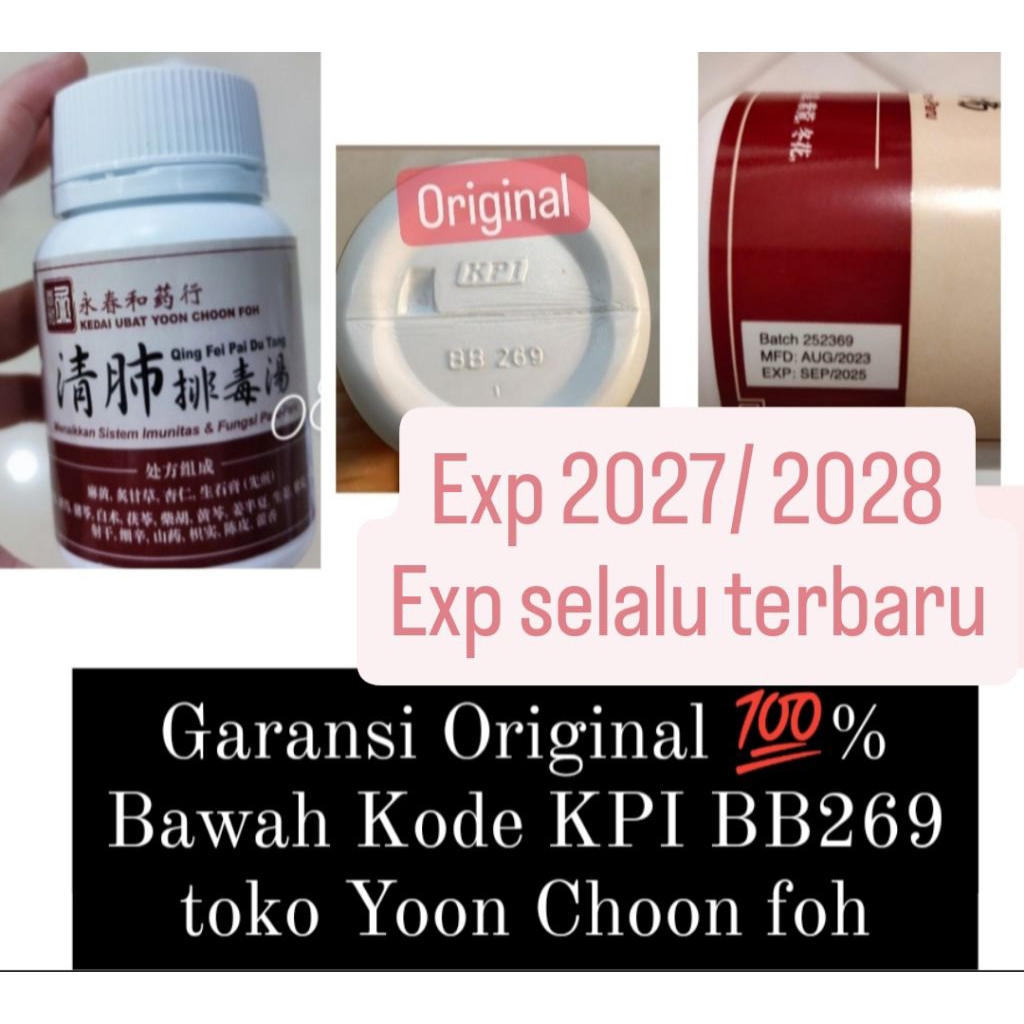 Qing Fei Pai du tang herbal garansi original asli obat herbal