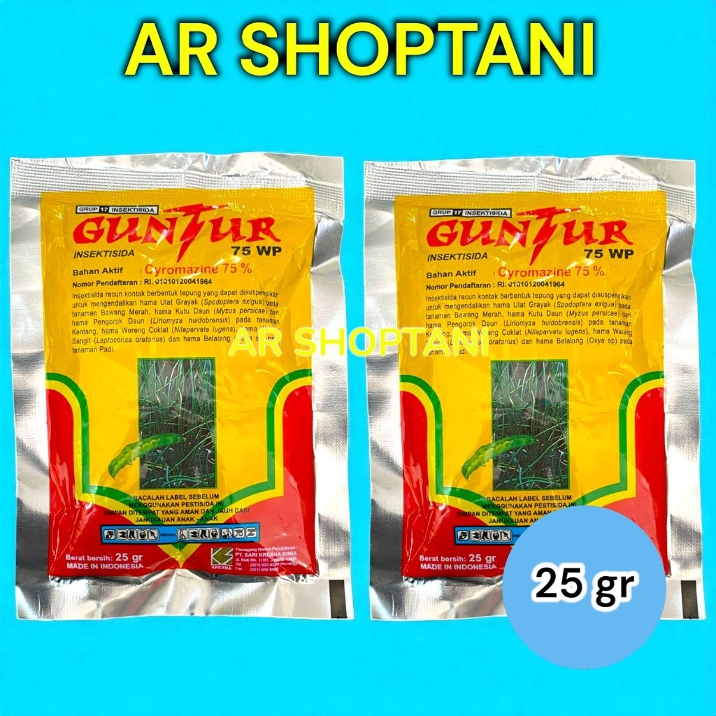 insektisida GUNTUR 75wp 25gram basmi telur ulat