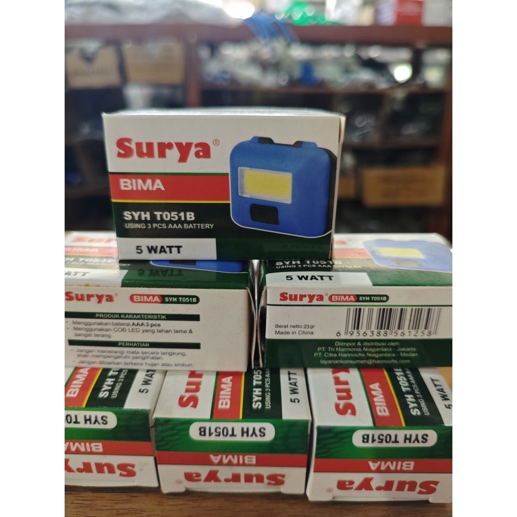 LAMPU SENTER KEPALA SURYA BIMA SYH T051B