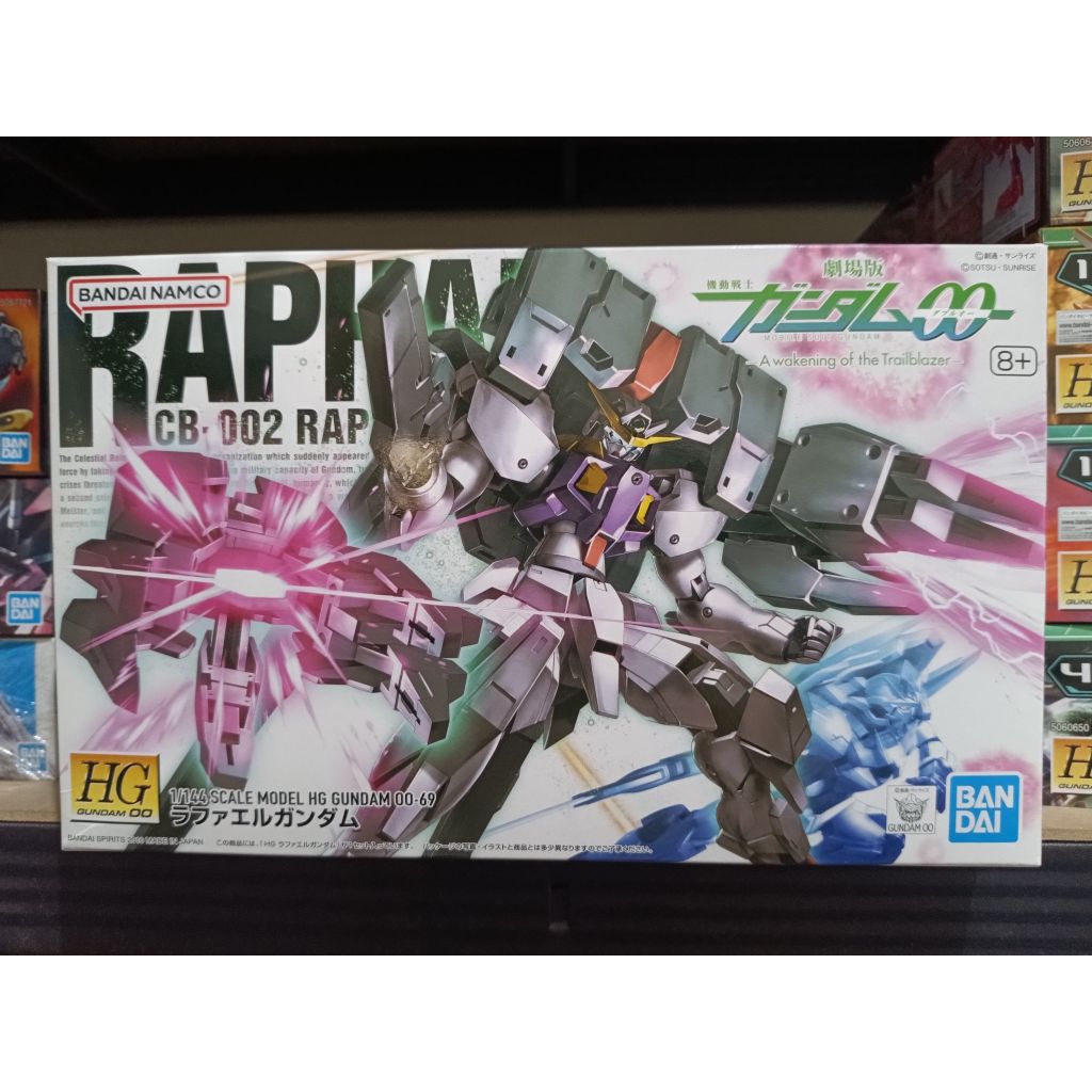 Gundam HG 1/144 Gundam OO Raphael Bandai Namco